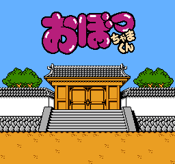 天才少爷 (日版) (桌面平台)